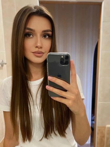 Сесилия